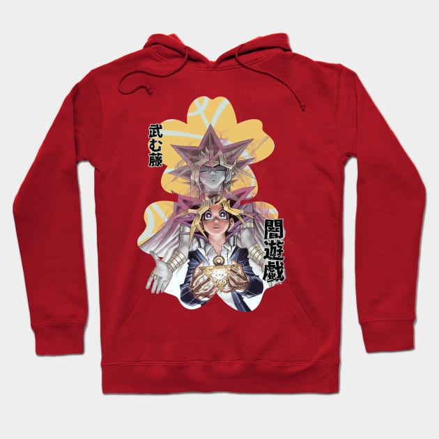 King of Games and of Duelists Hoodie by AssoDesign